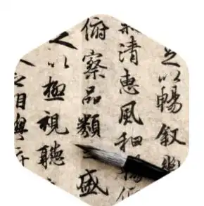 hobi deyip gecmeyin 2